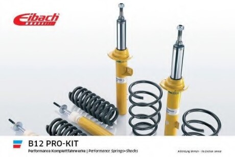 Комплект ходовой части, пружины / амортизаторы EIBACH E90200140722
