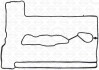 Прокладка, крышка головки цилиндра ELRING 283.840 (фото 1)