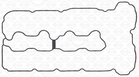 USZCZELKA POKRYWY ZAWORУW BMW 5,6,7,X5,X6 4,4 N63B44A ELRING 451740