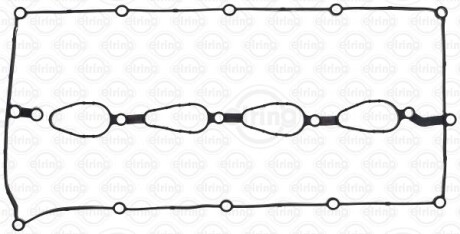 HYUNDAI Прокладка кришки голівки циліндра H-1 / STAREX (A1) 2.5 CRDi 06-07 ELRING 876.630