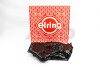 Кришка двигуна ELRING 886.650 (фото 1)