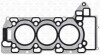 Прокладка головки блока металева ELRING 947590 (фото 1)