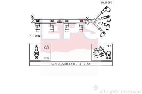 Комплект проводов зажигания EPS 1.499.049