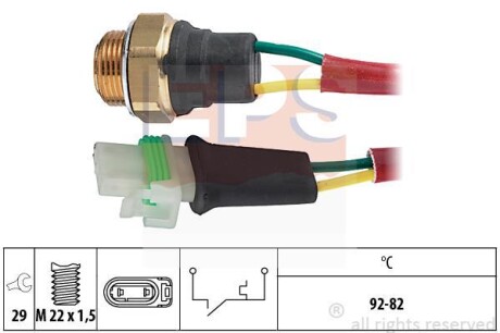 RENAULT датчик включення вентилятора R21,Espace II,Master I,Trafic EPS 1.850.127 (фото 1)