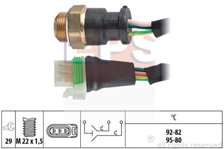 Термовыключатель, вентилятор радиатора EPS 1.850.618