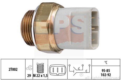 Термовыключатель, вентилятор радиатора EPS 1.850.635