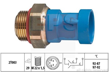 Термовыключатель, вентилятор радиатора EPS 1.850.643