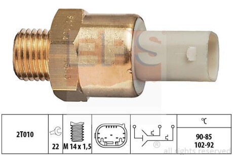 Термовыключатель, вентилятор радиатора EPS 1.850.683