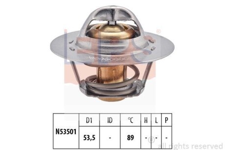 Термостат EPS 1.880.239S