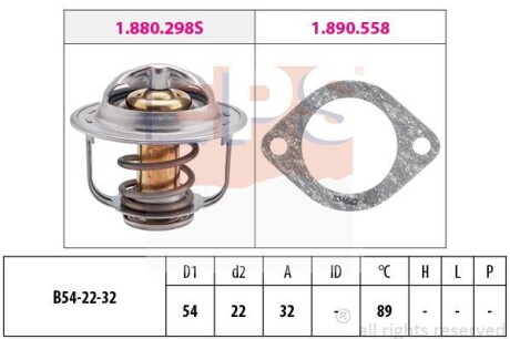 Термостат EPS 1.880.298