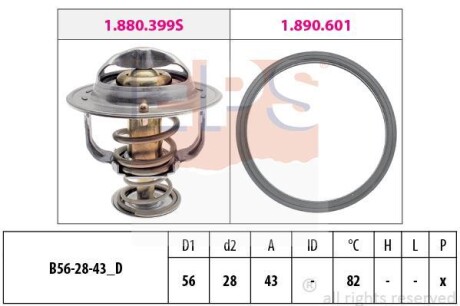 MITSUBISHI Термостат (Made in Italy!) Carisma 1.6/1.8 95-,Pajero,Galant 94-,Grandis,Outlander,Volvo EPS 1.880.404