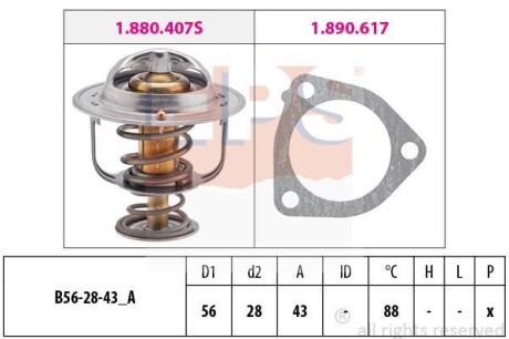 TOYOTA термостат з прокладкою Avensis 2.0 -08,Nissan Primera 2.0d EPS 1.880.407