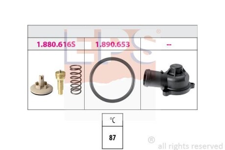 Термостат, охлаждающая жидкость EPS 1.880.617K