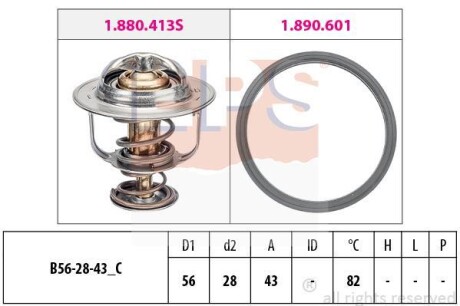 Термостат, охлаждающая жидкость EPS 1.880.640