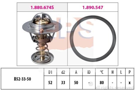 Термостат, охлаждающая жидкость EPS 1.880.674