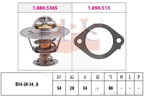 Термостат, охлаждающая жидкость EPS 1.880.869