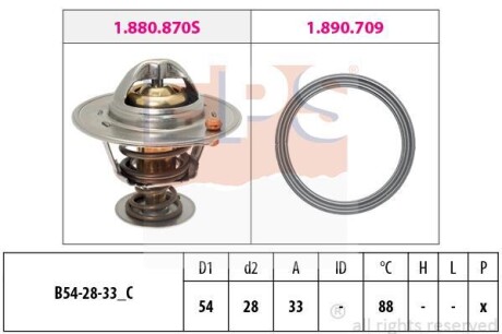 Автозапчасть EPS 1.880.971