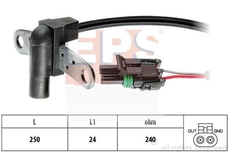 Датчик импульсов EPS 1.953.008