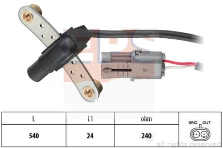 Датчик импульсов EPS 1.953.020