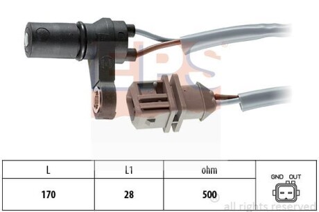 Датчик частоты вращения, автоматическая коробка передач EPS 1.953.392