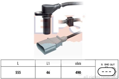 Датчик импульсов EPS 1.953.505