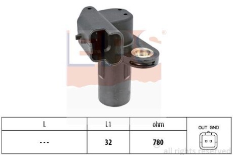 Датчик положення колінвала EPS 1.953.553