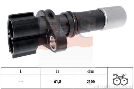 Датчик импульсов, маховик EPS 1.953.633
