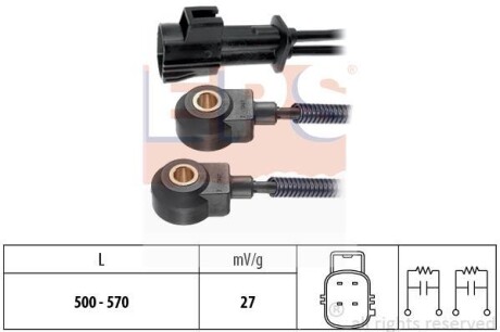 Датчик детонации EPS 1.957.131
