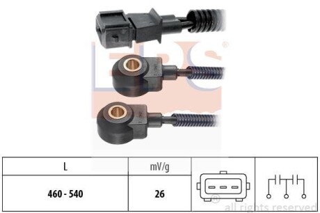 Датчик детонации EPS 1.957.161
