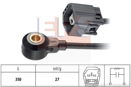 Датчик детонации EPS 1.957.187