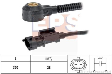 Автозапчасть EPS 1957252