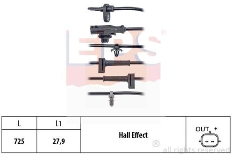 Автозапчасть EPS 1960095