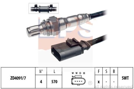 Лямбда-зонд (4 конт.) AUDI A3 1,4TFSI, A5/A6/A8 2,0TFSI, VW 1,4TSI, SKODA EPS 1.997.932