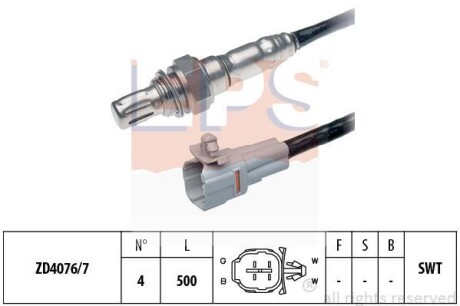 Лямбда-зонд EPS 1.998.090