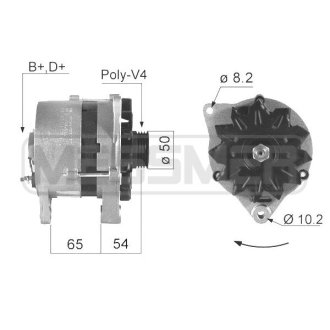 Генератор ERA 210017A