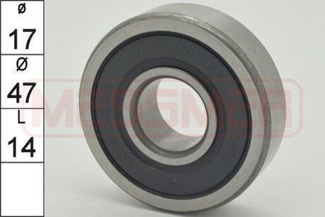 LOZYSKO ALTERNATORA SZT ERA 218039