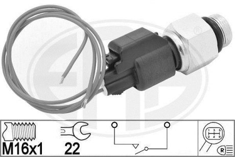 Датчик включення заднього ходу ERA 330947