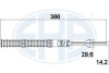 Осушувач кондицiонера ERA 668007 (фото 1)