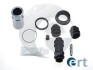 REPERATURKI ZACISK HAM+TгOCZEK ERT 401785/D41752C TYг TOYOTA VERSO 99-05 401785 ERT 401785