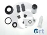 REPERATURKI ZACISK HAM+TгOCZEK ERT 402039/D42203C TYг TOYOTA COROLLA 02-07 402039 ERT 402039