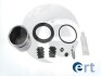 Ремкомплект супорта+ поршень ERT 402196 402196 ERT 402196