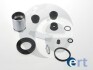 REPERATURKI ZACISKU HAM+TЈOCZEK /D42660C TYЈ OPEL ADAM,CORSA E 1.0-1.4LPG 07.14- ERT 402639 (фото 1)