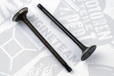 Всмоктуючий клапан ET ENGINETEAM VI0158