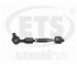 Автозапчасть ETS 02AJ001 (фото 1)