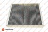 Фільтр салону BMW 3 (F30/F80) 1.6-4.0D 11- (вугільний) EUROREPAR 1612918680 (фото 2)