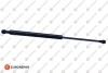 Амортизатор багажника BMW 3-Series (E90/E91) (370x110 mm 320 N) EUROREPAR 1615077780 (фото 1)