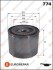 Фільтр масляний Citroen Jumper/Peugeot Boxer 2.5TD 94-02 EUROREPAR 1616173980 (фото 1)