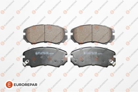 Колодки гальмівні (передні) Hyundai Sonata/Elantra 01-11/ix20 10-/Tucson/Kia Sportage/Carens 04- EUROREPAR 1617263680 (фото 1)