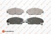 Колодки гальмівні (передні) Honda Accord V 92-98/Prelude III/IV/V 86-01/Rover 600 93-00 EUROREPAR 1617266580 (фото 1)