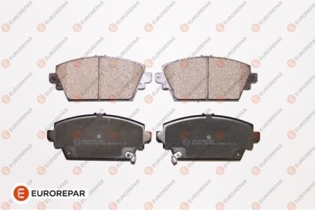 Колодки гальмівні (передні) Honda Accord VI 98-03/Nissan Primera/Almera 00- EUROREPAR 1617267380